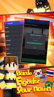  Multiplayer Master for MCPE