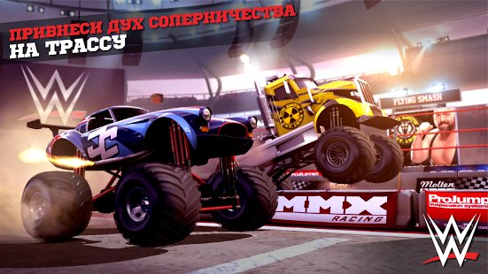 Скриншот MMX Racing