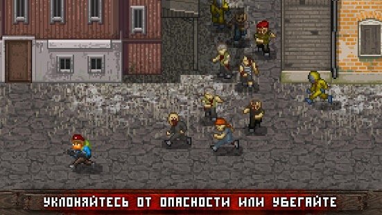 Скриншот Mini DAYZ - Survival Game