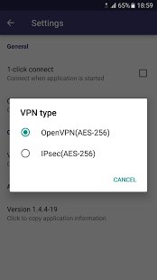 Скриншот VPN Master