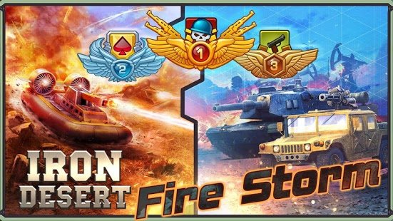 Скриншот Iron Desert - Fire Storm