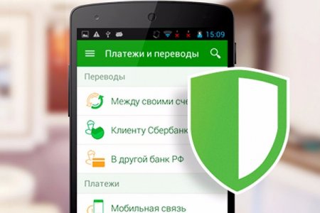 Ошибка Android-приложения стоила Сбербанку 4,5 млрд. рублей